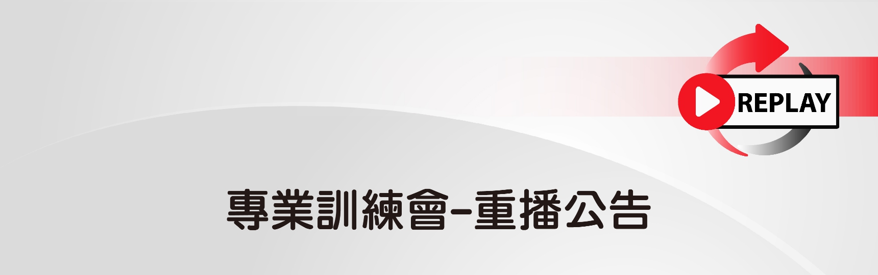图片加载失败，请刷新或稍后重试